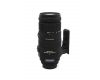 Sigma AF 120-400mm f/4.5-5.6 DG APO OS HSM