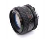 Makinon 28mm f/2.8 Auto MC для Minolta MD