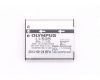 Аккумулятор Olympus Li-50B