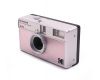 KODAK EKTAR H35N (розовый) в упаковке