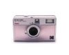 KODAK EKTAR H35N (розовый) в упаковке