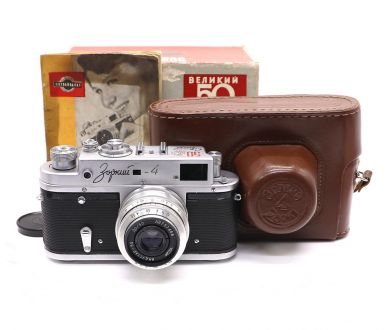 Зоркий 4 50 лет Советской Власти в упаковке