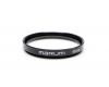 Светофильтр Marumi 43mm MC-UV