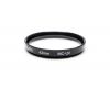 Светофильтр Marumi 43mm MC-UV