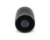 Celestron 500mm f/8 MC Mirror новый