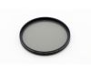 Светофильтр Massa slim Circular Polarizer 62mm