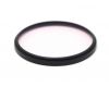 Светофильтр Hakuba MC Skylight 1B 72mm