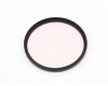 Светофильтр Hakuba MC Skylight 1B 72mm