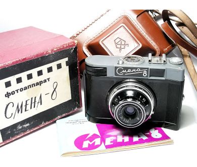Новая Смена 8 в упаковке (ЛОМО, 1966г.)