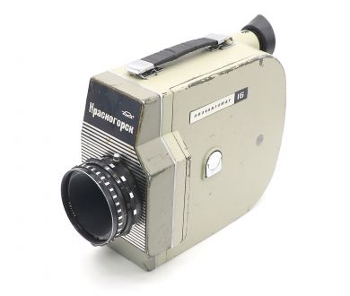 Кинокамера Красногорск Полуавтомат 16 + Мир-11 2/125