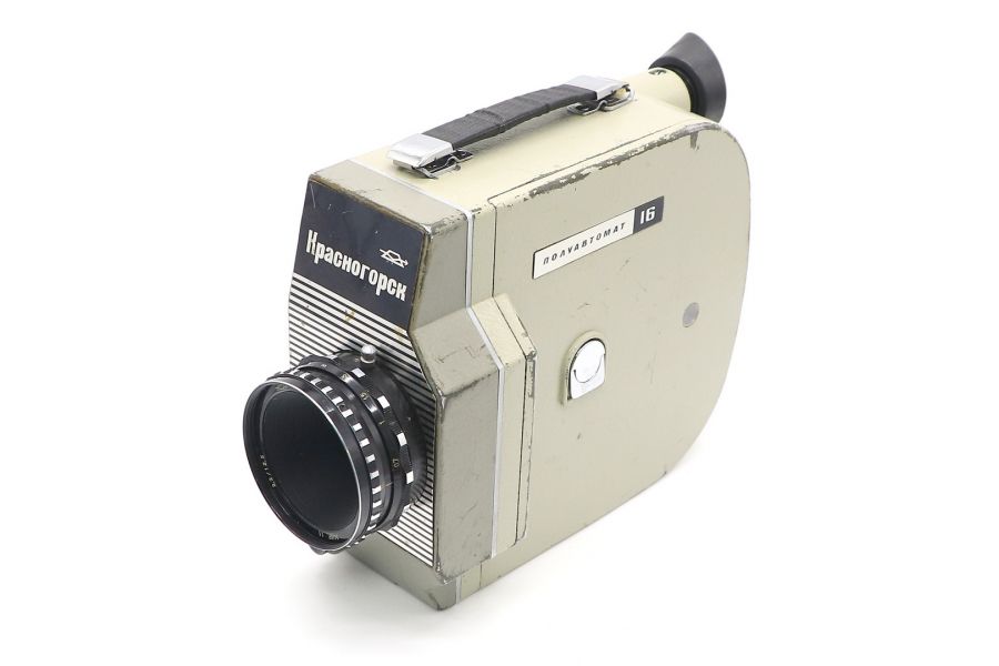Кинокамера Красногорск Полуавтомат 16 + Мир-11 2/125
