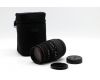 Объектив Sigma AF 70-300mm f/4-5.6 APO MACRO DG for Nikon