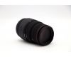 Объектив Sigma AF 70-300mm f/4-5.6 APO MACRO DG for Nikon