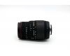 Объектив Sigma AF 70-300mm f/4-5.6 APO MACRO DG for Nikon