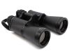 Бинокль БПЦ2 12х45М BAIGISH б/у