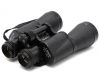 Бинокль БПЦ2 12х45М BAIGISH б/у
