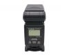 Фотовспышка YongNuo Speedlite YN468