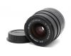 Sigma 24-70mm f/3.5-5.6 UC