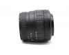 Sigma 24-70mm f/3.5-5.6 UC