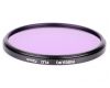 Светофильтр FLD 72mm