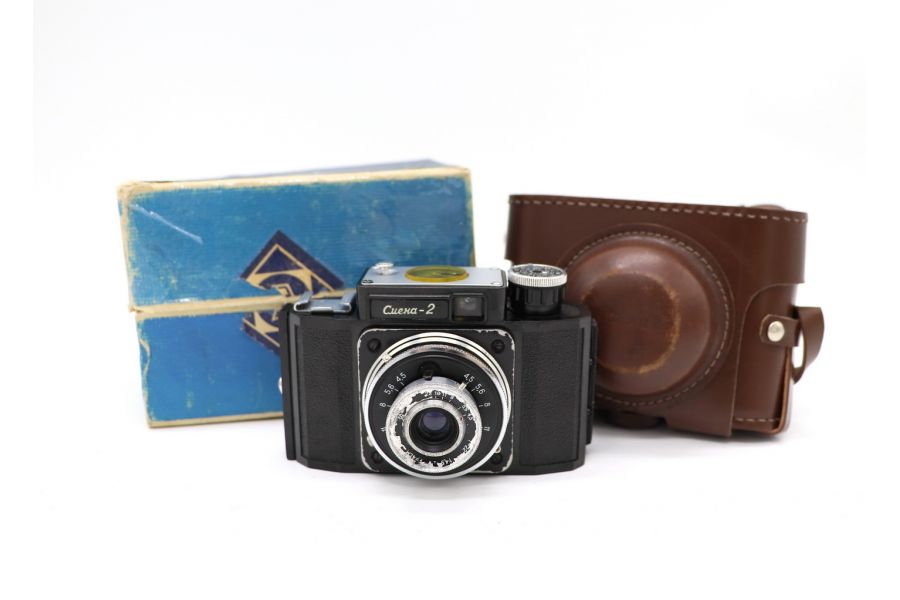 Смена 2 комплект, в упаковке