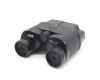 Бинокль БПЦ 10х25 Sotem