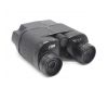 Бинокль БПЦ 10х25 Sotem