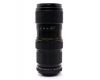 Vivitar 75-205mm f/3.8 Close Focusing Auto Zoom M42