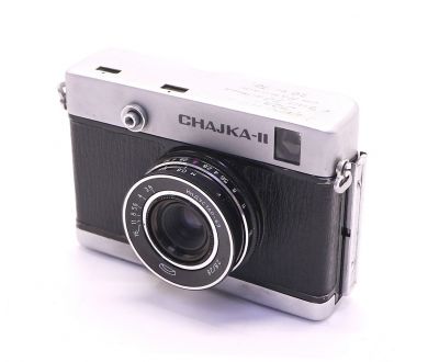 Редкость Чайка 2 (Chajka-II) экспортный с гравировкой