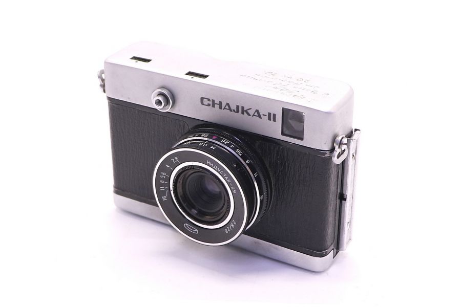 Редкость Чайка 2 (Chajka-II) экспортный с гравировкой