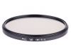 Светофильтр Поляризационный CPL 77mm