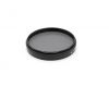 Светофильтр Kenko Digital Filter Circular PL 52mm