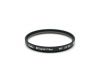 Светофильтр Kenko Digital Filter MC UV (0) 49mm