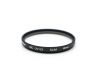 Светофильтр Kenko Digital Filter MC UV (0) 49mm