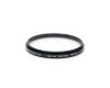 Светофильтр Kenko Digital Filter MC Protector 49mm