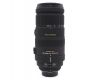 Sigma AF 120-400mm f/4.5-5.6 DG APO OS HSM for Nikon F