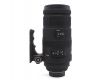 Sigma AF 120-400mm f/4.5-5.6 DG APO OS HSM for Nikon F