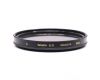 Светофильтр Sigma EX Circular PL 86mm Japan