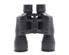 Бинокль 20x50