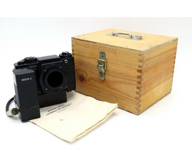 Зеница-МТ-Мотор2 (СССР, 1991)