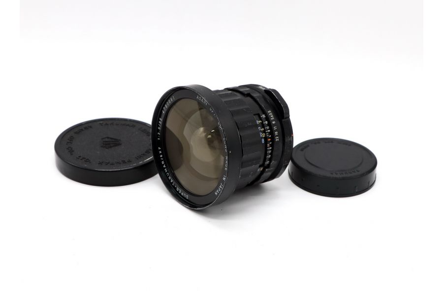 Super-Takumar 6x7 3.5/55mm Asahi Opt. Co.