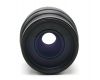 Sigma AF 70-300mm f/4-5.6 APO Macro for Canon
