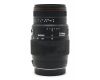 Sigma AF 70-300mm f/4-5.6 APO Macro for Canon