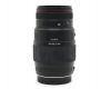 Sigma AF 70-300mm f/4-5.6 APO Macro for Canon