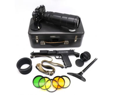 Фоторужье Фотоснайпер Зенит 12s / ФС-12 комплект