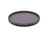 Светофильтр Kenko Pro1 Digital Circular Polarizer (W) 77mm