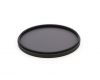 Светофильтр Kenko Pro1 Digital Circular Polarizer (W) 77mm