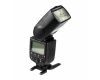 Фотовспышка Godox TT600S для Sony E (China)