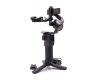 Стабилизатор DJI RS3 mini 