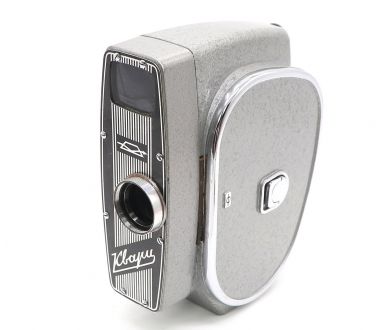 Кинокамера Кварц / Quarz (СССР, 1961)